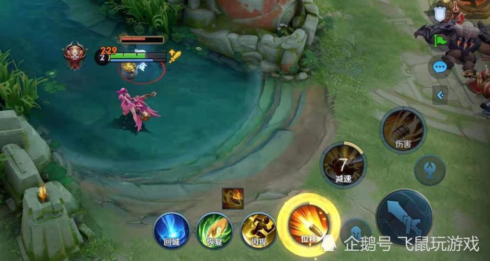  第戎进攻乏力难破铁桶阵积分停滞不前